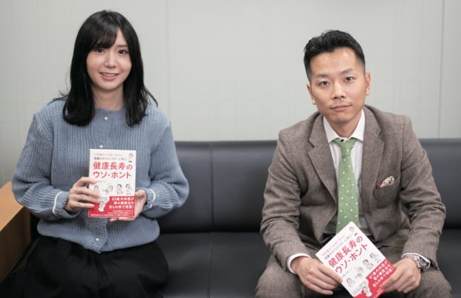 株式会社幻冬舎デザインプロ 様
