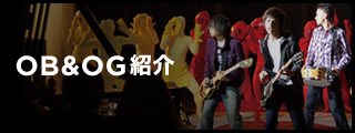 obog