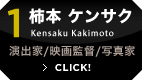 詳しく見る