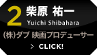 詳しく見る