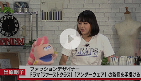 動画再生