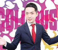田村 秀和