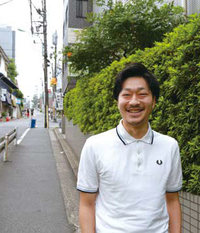 大藤 隆平