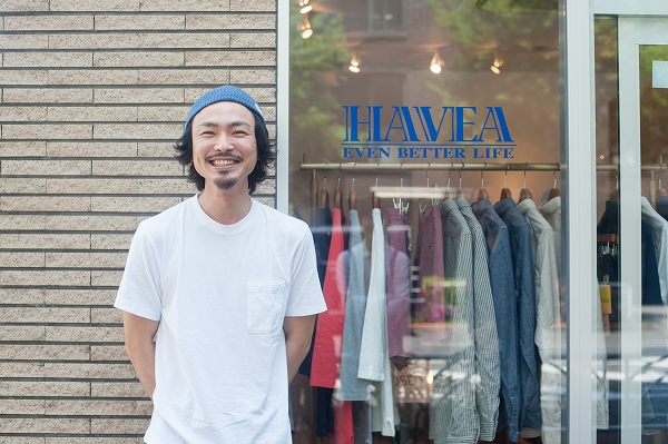 メンズセレクトショップ Havea オーナー越山 智行さん 卒業生 インタビュー バンタンデザイン研究所 キャリアカレッジ ブログ バンタンデザイン研究所 キャリアカレッジ