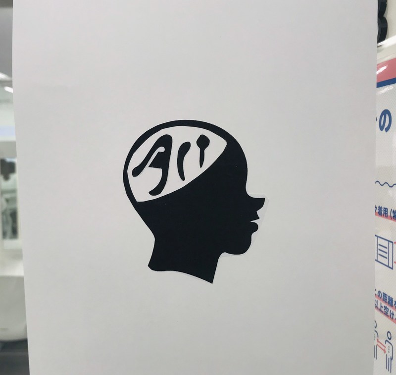 東京校定期授業レポート アートワーク イラストコース バンタンデザイン研究所 キャリアカレッジ